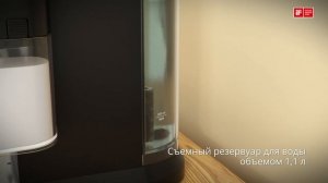 Рожковая кофеварка #Grundig KSM 5330 - обзор