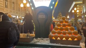 МОСКВА 2026. АРБАТ