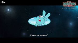 я блин не знаю как про это я мог узнать