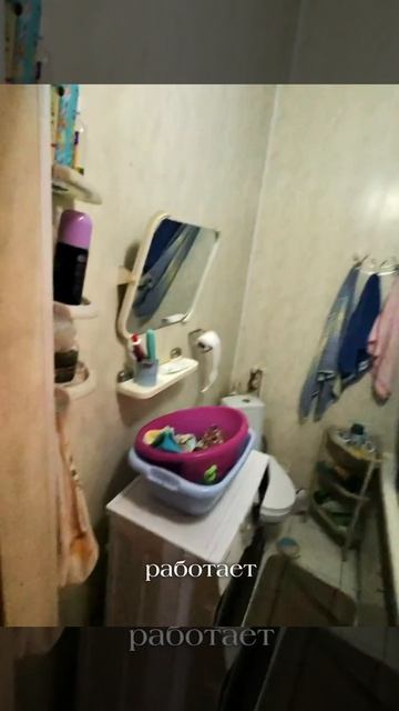 2 комнатная квартира в центре Оренбурга