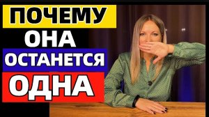 3 ошибки матери, которые приводят к одиночеству