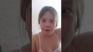 та самая колонка