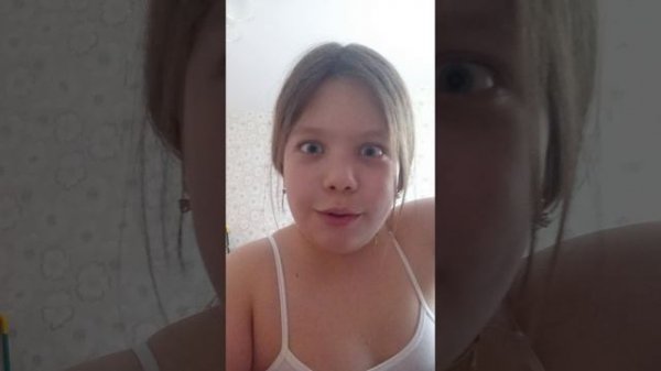 та самая колонка