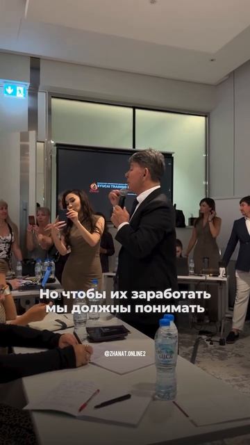 Почему мы боимся говорить о деньгах? смотреть онлайн