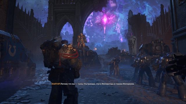 Warhammer 40,000: Space Marine 2 v.11.2.0.1Прохождение #8 (Калгар,Дредноуд, НА это стоит посмотреть) смотреть онлайн