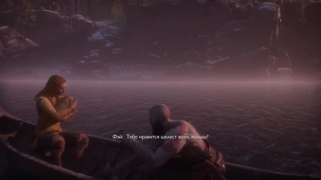 Атрей в поиске части маски - God of War Рагнарек часть 19