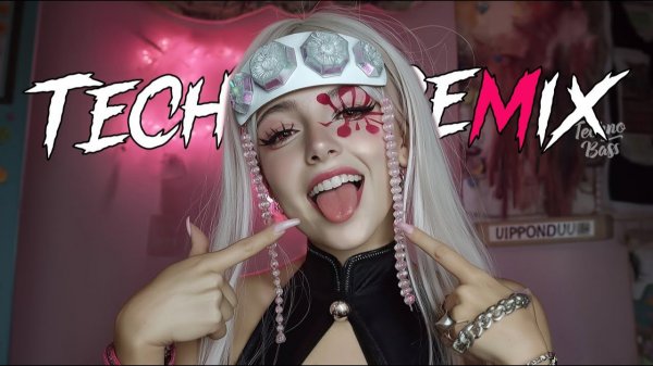 Techno Mix 2026😉🤘Best Nonstop Techno Remixes Of Popular Songs🔥Hyper Techno Remix⚡️Techno Bangers