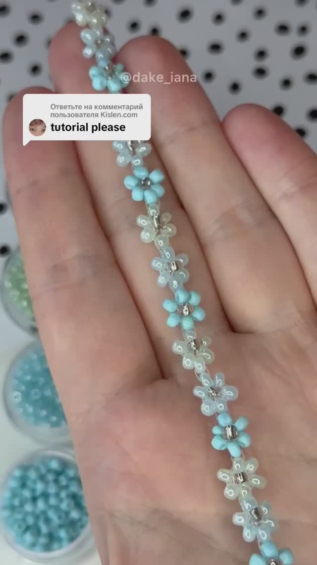 Туториал по изготовлению чокера из бисера с цветочками смотреть онлайн
