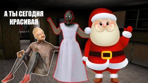 СМЕШНЫЕ ИСТОРИИ БАБКИ ГРЕННИ И ДЕДА В МАЙНКРАФТ