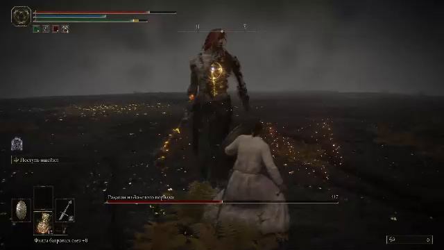 Elden Ring какой-то левый забег НГ1 (Радагон из золотого порядка)