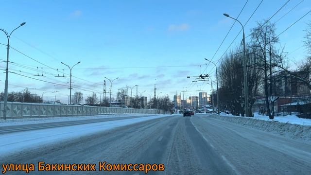 Едем по Екатеринбургу, январь 2026 года смотреть онлайн
