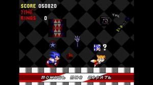 sonic exe на русском песня