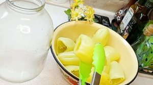 ПЕРЕЦ ДЛЯ ФАРШИРОВКИ на ЗИМУ без уксуса,соли и сахара.?