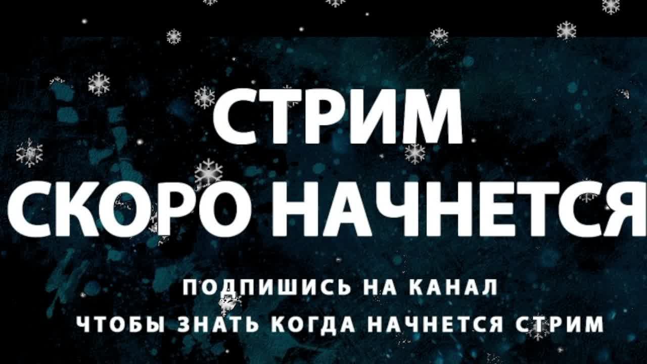 игра DaysGone продолжение