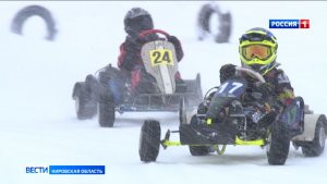 В Стулово состоялся первый этап Кубка и первенства области по картингу