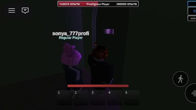 игра в кальмара смотреть онлайн