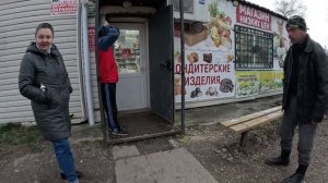 Спящие фиксики,мистическая струя,голубцовая Ириха,Дуськин шмурдяк уничтожил ноги,угостили тухляком'