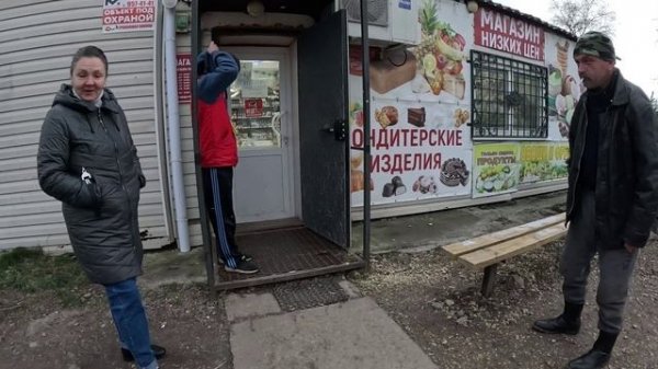 Спящие фиксики,мистическая струя,голубцовая Ириха,Дуськин шмурдяк уничтожил ноги,угостили тухляком'