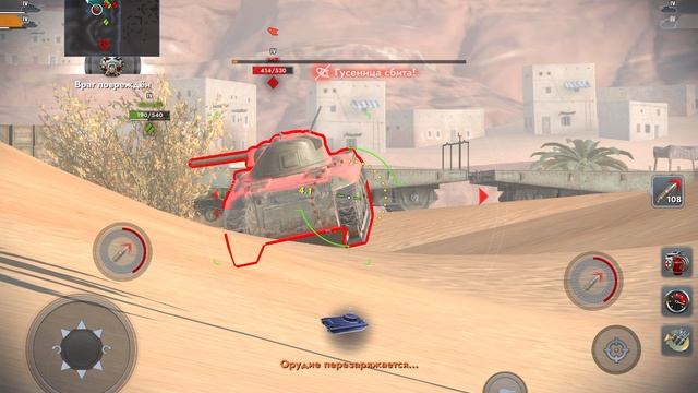 Играем в Tanks Blitz #19 смотреть онлайн