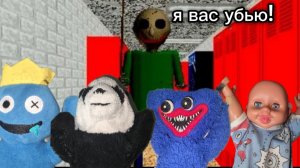 ПОЧТИ.. ПРОШЁЛ БАЛДИ 🌟😋🎄🤩😱😜🤪😛😋😁✨🎄