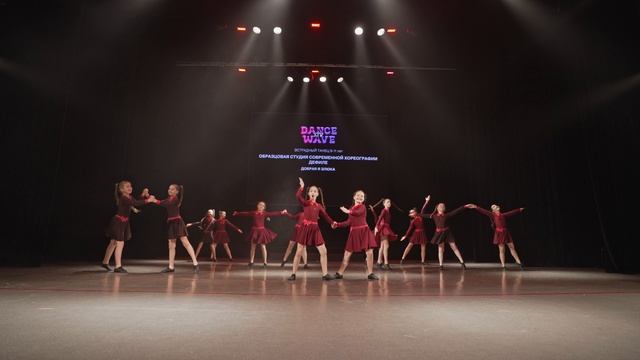 Эстрадный танец 9-11 лет 8. Образцовая студия современной хореографии Дефиле - Добрая я злюка