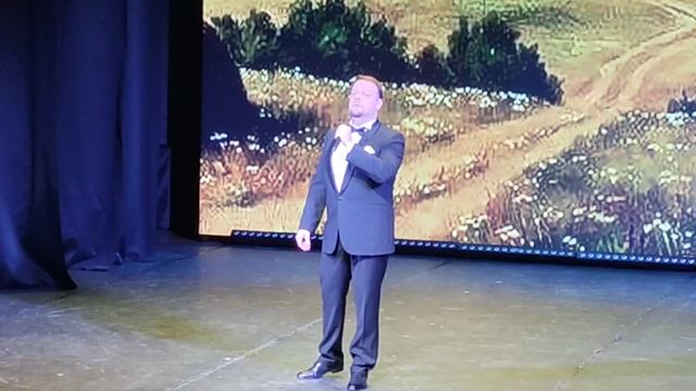 Вижу чудное приволье