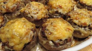 Фаршированные шампиньоны с курицей и сыром