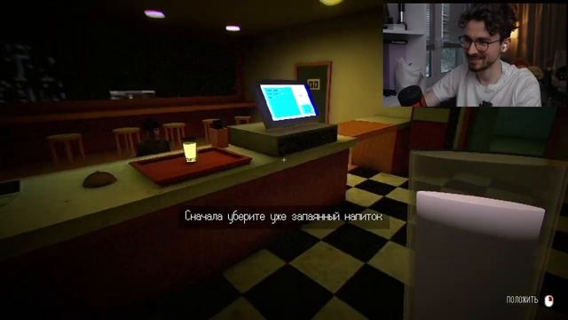 Работаю в БАБЛ-тишной, но с этим местом ЯВНО что-то не так..