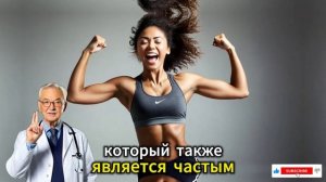 СНИЗИТЬ КРЕАТИНИН: 5 Овощей, Которые Должен Есть Кажды?