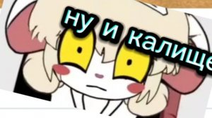 ЛОРНА ДЕЛАЕТ РАЗОБЛАЧЕНИЕ НА WOMAN CAT PLAY X | 🤯🤯