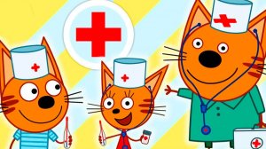 Три Кота Мультфильм Прививки.