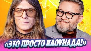 Лисовец жестко прошелся по Васильеву 🔥 Новости Шоу-Бизнеса