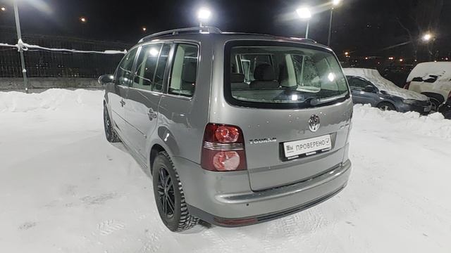 VID_20260106_175535 смотреть онлайн