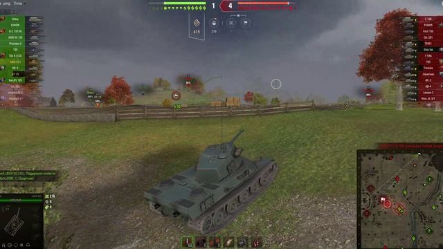 Что выпадает из автомата мир танков смотреть онлайн