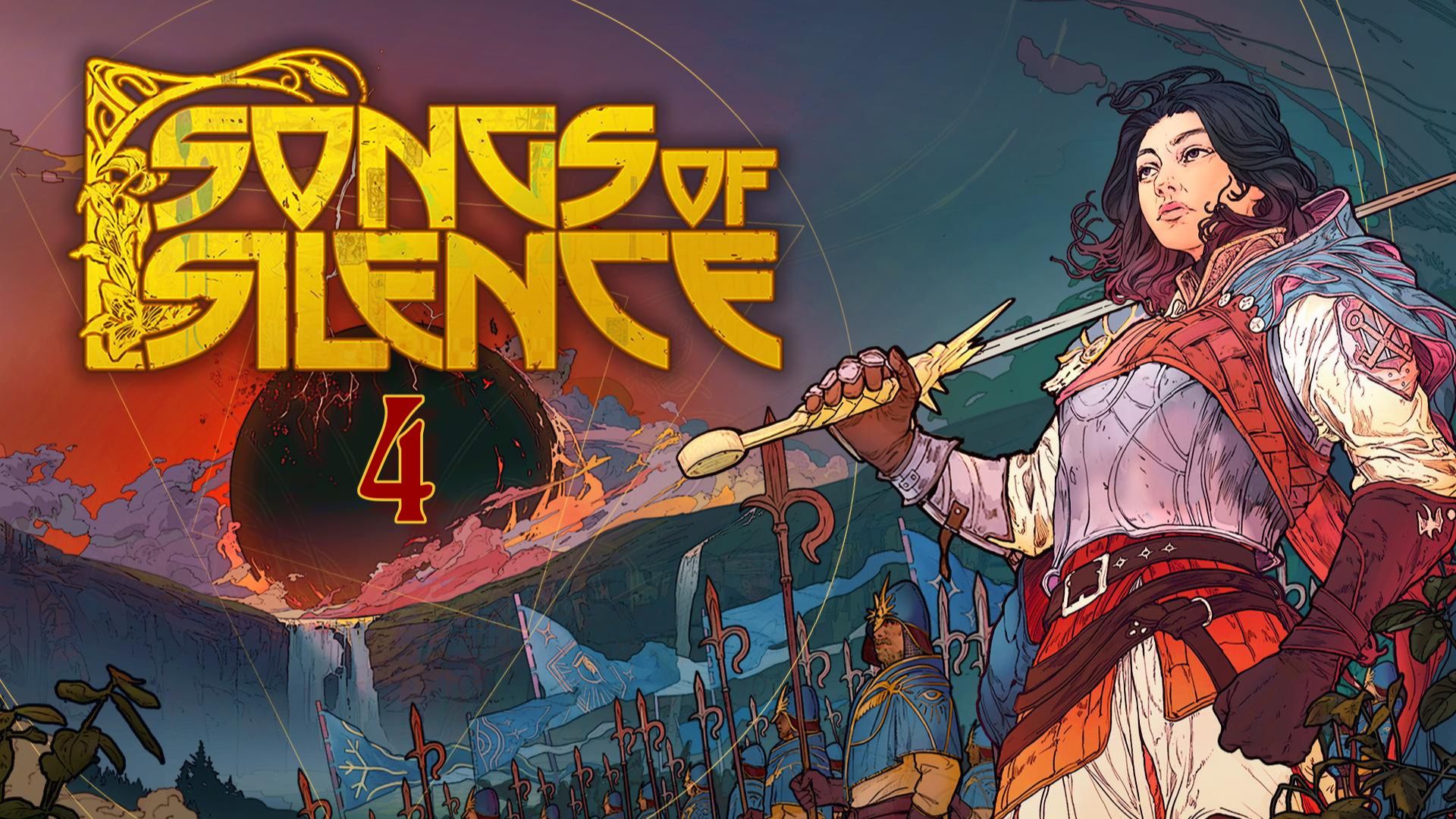 Глава 4 (Songs of Silence) смотреть онлайн