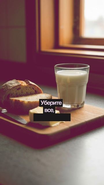 Как не болеть в сезон простуд — начните не с лимона смотреть онлайн