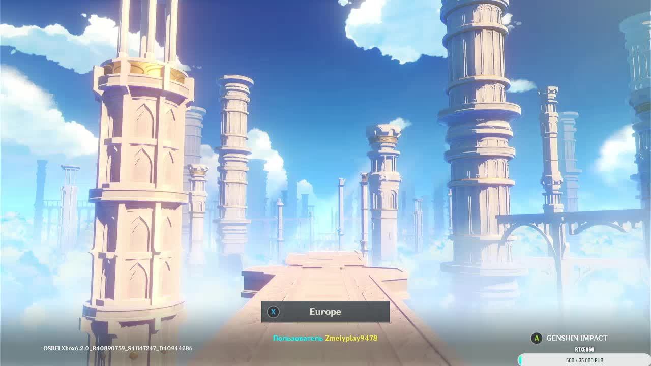 молчаливый стример играет в Genshin Impact(c нуля) смотреть онлайн