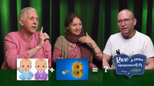 Как бизнесмен из 90х поверил в Кришну | Как я стал кришнаитом