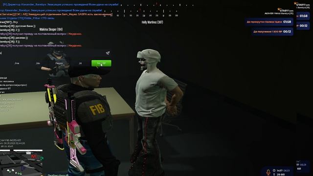 2026-01-06 21-15-16 смотреть онлайн