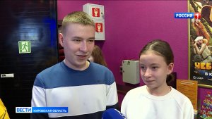 Кировчане поделились впечатлениями от премьеры второй части «Чебурашки»