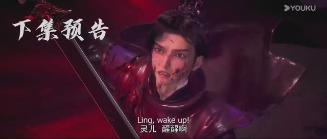 Достойный небес - 14 серия (превью) смотреть онлайн