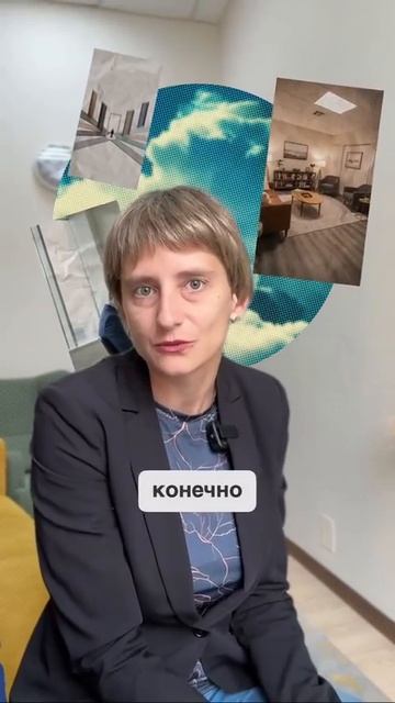 Как выбрать подходящего психолога или психотерапевта #психологСамбурский смотреть онлайн