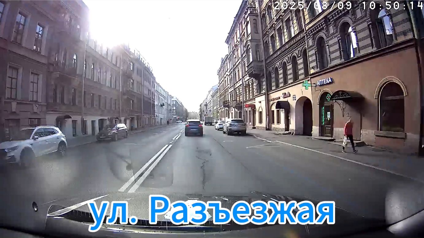 ул. Разъезжая из окна авто Санкт-Петербург смотреть онлайн