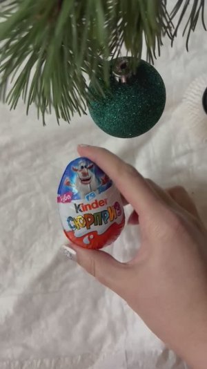 Распаковка Kinder сюрприза коллекция «Буба» 2026