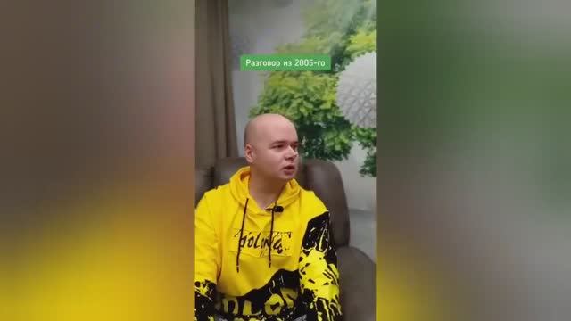 Как раньше разговаривали.Вся эпоха в одном видео.Алежа Обухов смотреть онлайн