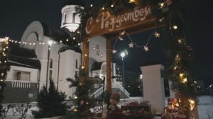 Рождественское поздравление. Колядка «Новость благая» , г. Мариуполь