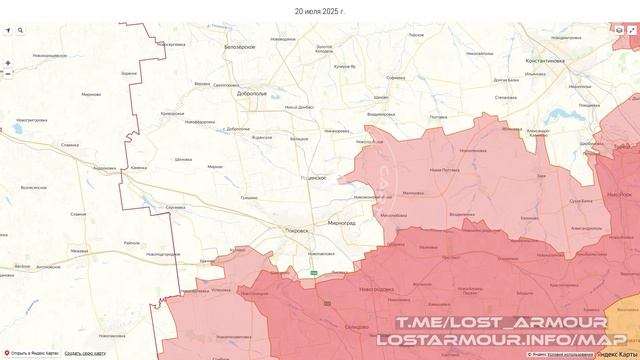 Освобождение Красноармейской агломерации 🇷🇺💪 смотреть онлайн