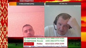 Максимальный репост что бы у предателя не было мыслей вернуться!!!!!