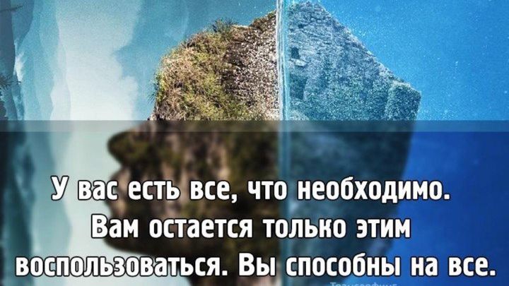 Вебинар "Цели на 2026 год, которые реально работают" смотреть онлайн