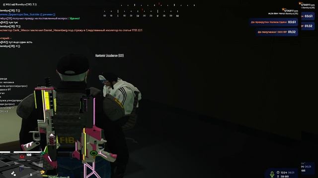 2026-01-06 19-22-14 смотреть онлайн